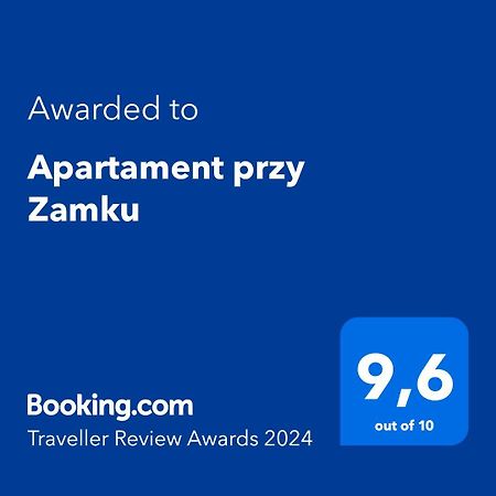 Apartament Przy Zamku ルブリン エクステリア 写真